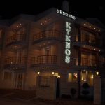 Kyknos De Luxe Hotel