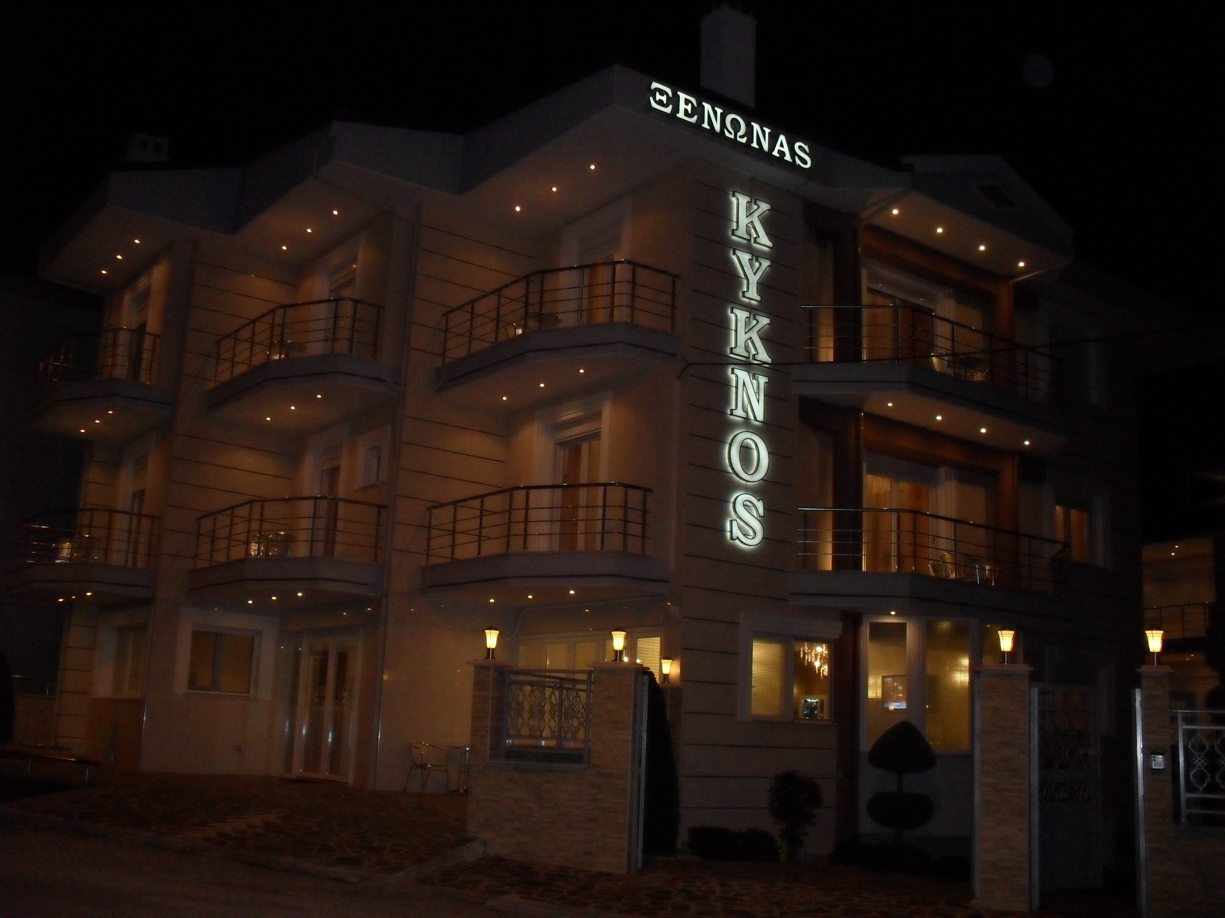 Kyknos De Luxe Hotel