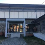 archaeological museum florina